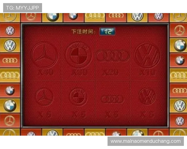 如何根据牌局形势选择百家乐主牌桌下注方式