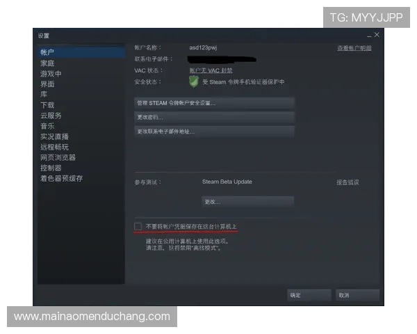 如何下载和安装ag视讯手机app下载实现无缝连接多种游戏资源