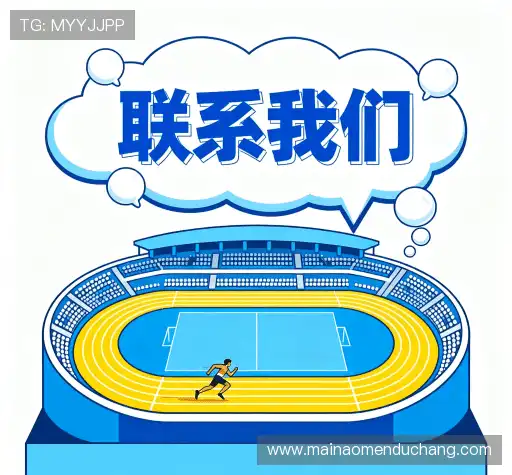 沟通澳门皇冠餐厅